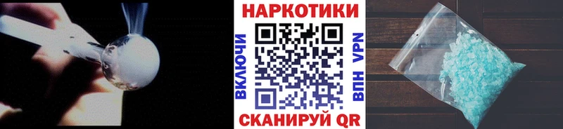 Где купить наркоту Белоозёрский Alpha-PVP  МАРИХУАНА 