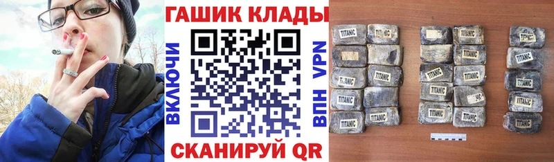 ГАШИШ AMNESIA HAZE  Белоозёрский 