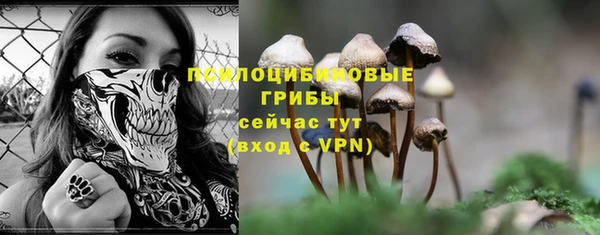 альфа пвп VHQ Баксан