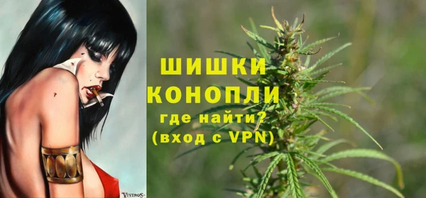 метамфетамин Балабаново