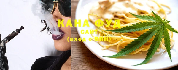 MDMA Premium VHQ Балахна