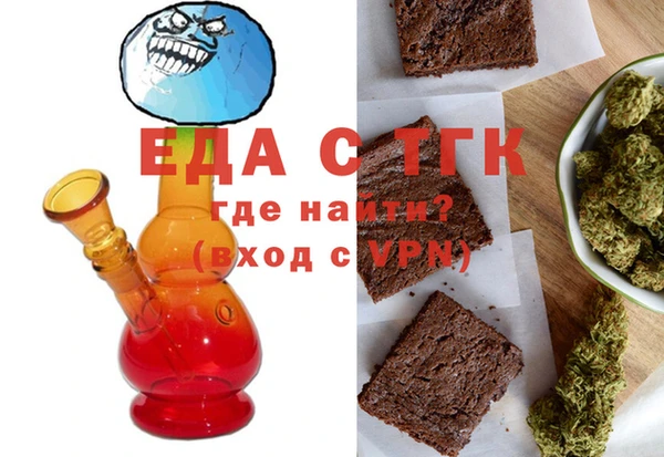 синтетический гашиш Нефтегорск