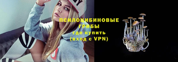 метамфетамин Балабаново