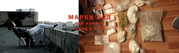 альфа пвп VHQ Баксан