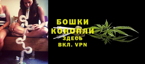альфа пвп VHQ Баксан