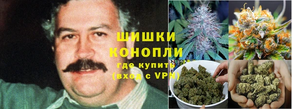 метамфетамин Балабаново