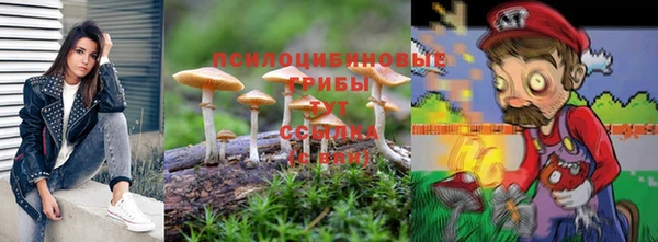 метамфетамин Балабаново