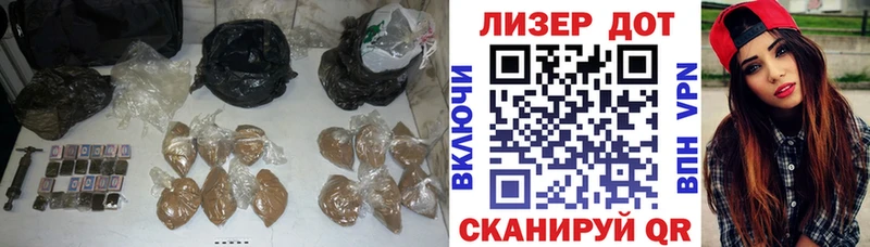 ЛСД экстази ecstasy  Белоозёрский 
