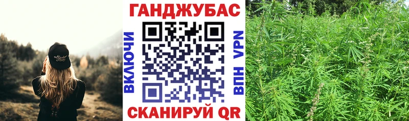 Шишки марихуана THC 21% Белоозёрский