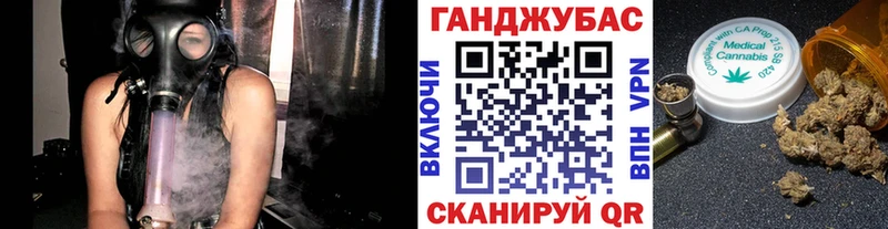 хочу   Белоозёрский  Бошки марихуана гибрид 